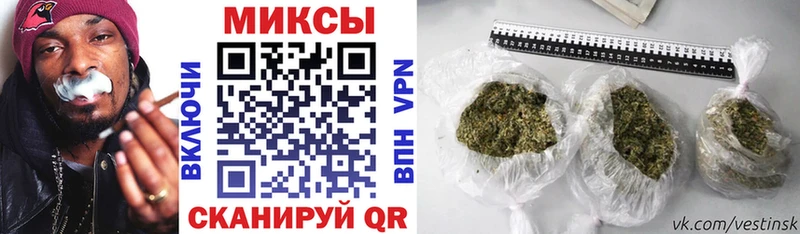 закладка  Тихорецк  БУТИРАТ BDO 33% 