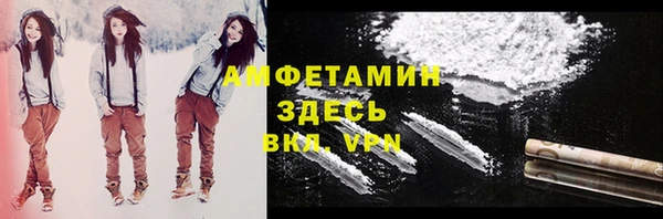 МДПВ Абдулино