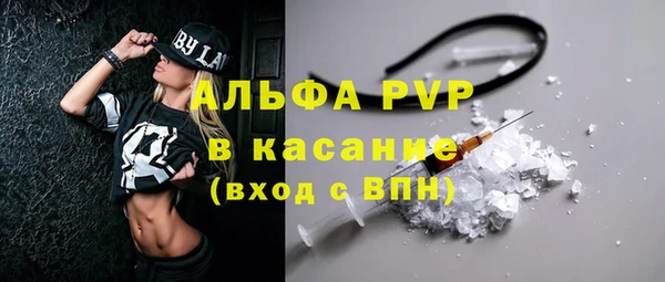 МДПВ Абдулино