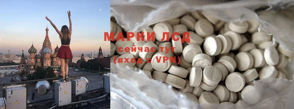 МДПВ Абдулино