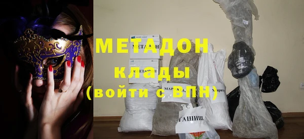 МДПВ Абдулино