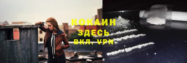 МДПВ Абдулино