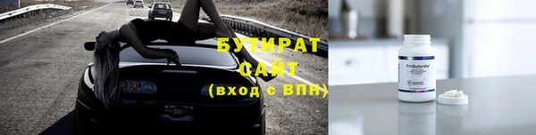 МДПВ Абдулино