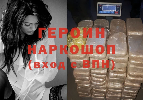 МДПВ Абдулино