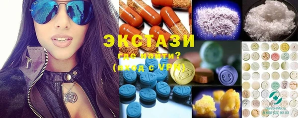 apvp Абинск