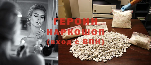apvp Абинск