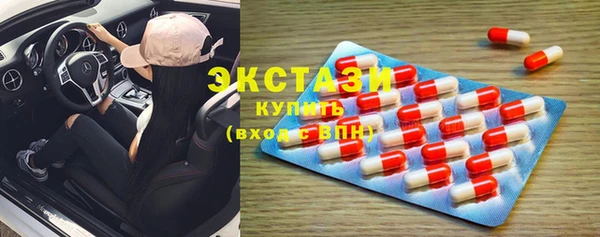 apvp Абинск