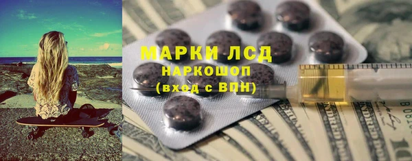МДПВ Абдулино