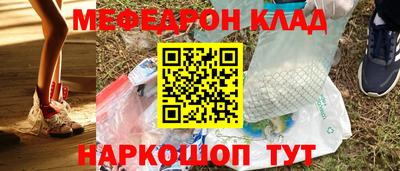 a pvp Севастополь