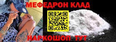 ALPHA PVP Свободный