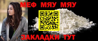 ALPHA PVP Свободный