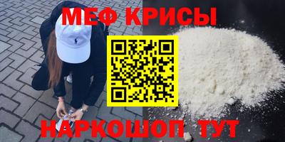 a pvp Севастополь