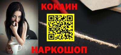 a pvp Севастополь