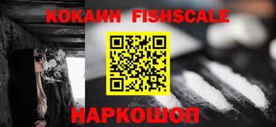a pvp Севастополь