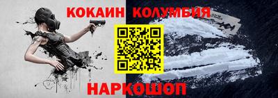 a pvp Севастополь