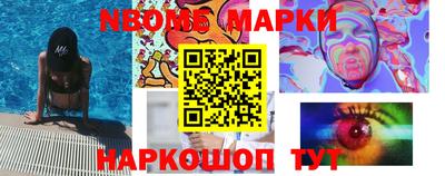 a pvp Севастополь