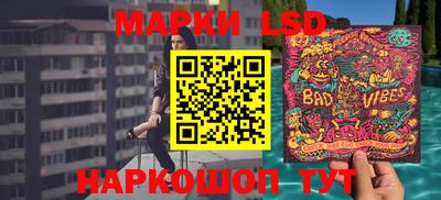 ECSTASY Северобайкальск
