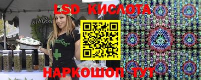 ECSTASY Северобайкальск