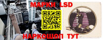 a pvp Севастополь
