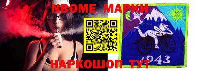 a pvp Севастополь
