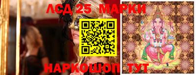 ECSTASY Северобайкальск