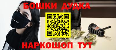 a pvp Севастополь