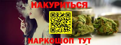 ALPHA PVP Свободный