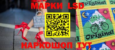 ALPHA PVP Свободный
