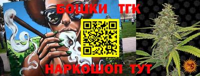 ALPHA PVP Свободный