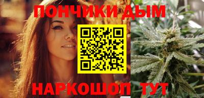 ECSTASY Северобайкальск