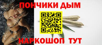 a pvp Севастополь