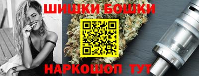 ECSTASY Северобайкальск
