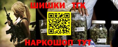 ECSTASY Северобайкальск
