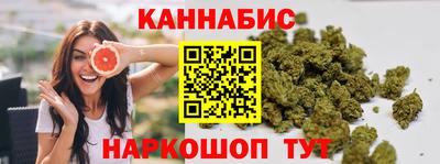 ECSTASY Северобайкальск