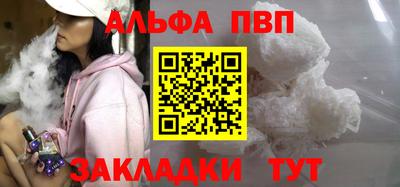 ECSTASY Северобайкальск