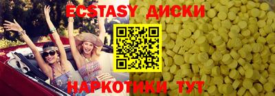 ALPHA PVP Свободный
