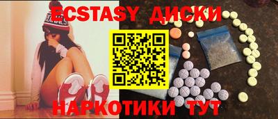 a pvp Севастополь