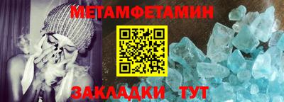 a pvp Севастополь