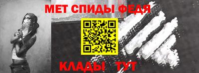 ECSTASY Северобайкальск