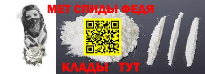 a pvp Севастополь