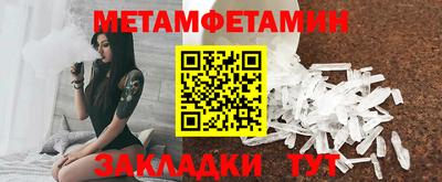 ALPHA PVP Свободный