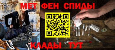 a pvp Севастополь