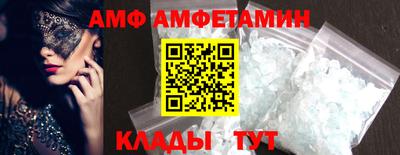 ECSTASY Северобайкальск