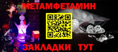 a pvp Севастополь