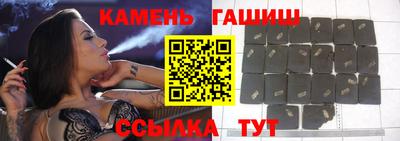 ALPHA PVP Свободный