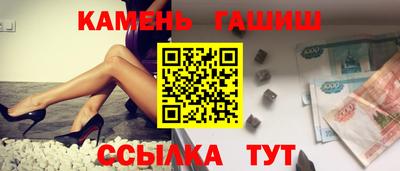 ALPHA PVP Свободный