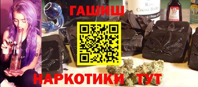 a pvp Севастополь