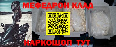 ALPHA PVP Свободный
