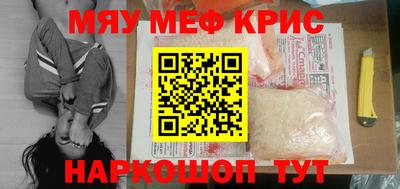 ALPHA PVP Свободный
