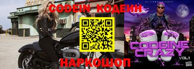 ALPHA PVP Свободный
